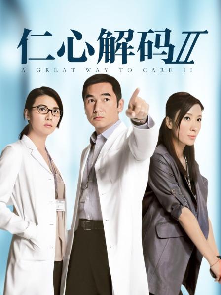 无水印最美极品爆乳女神『香草少女』05月新作-浴室里的故事 浴室全裸 玩美乳粉穴喷水 高清私拍